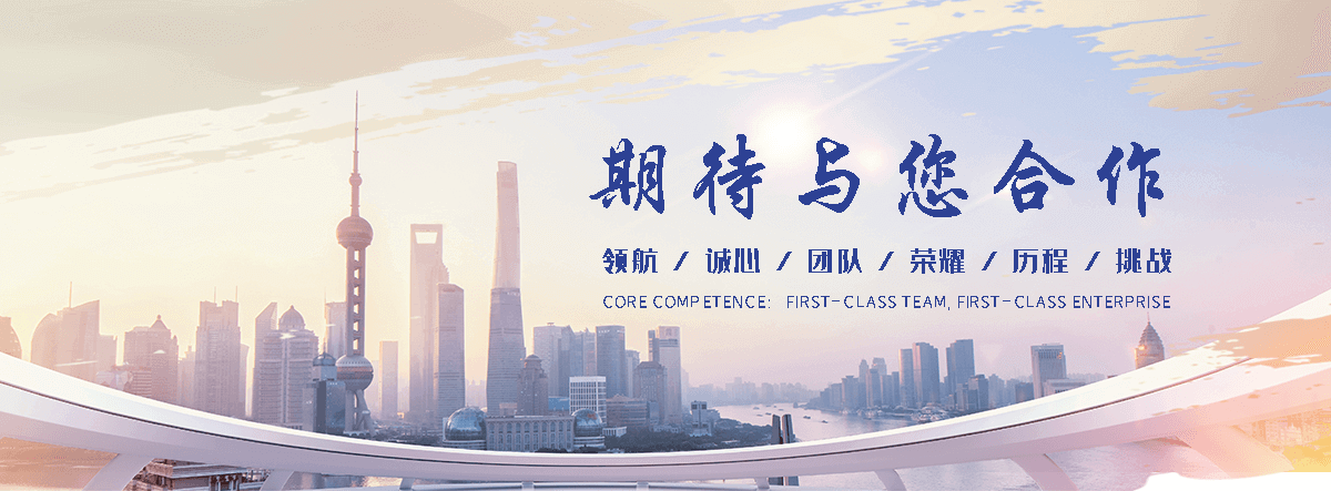 北碚靠谱的海员全国代理,知名的劳务派遣